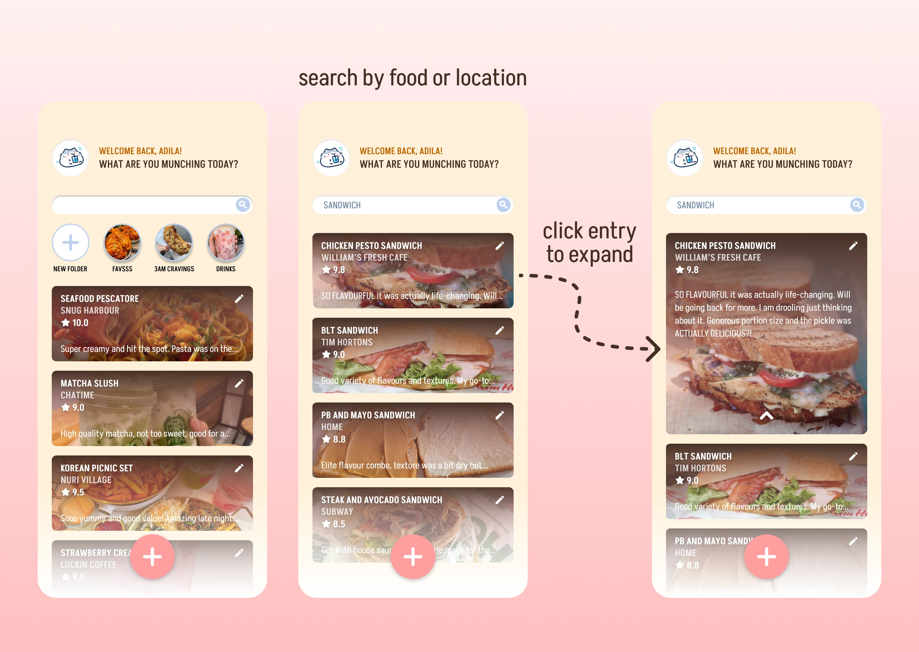 Searching For Logs User Flow