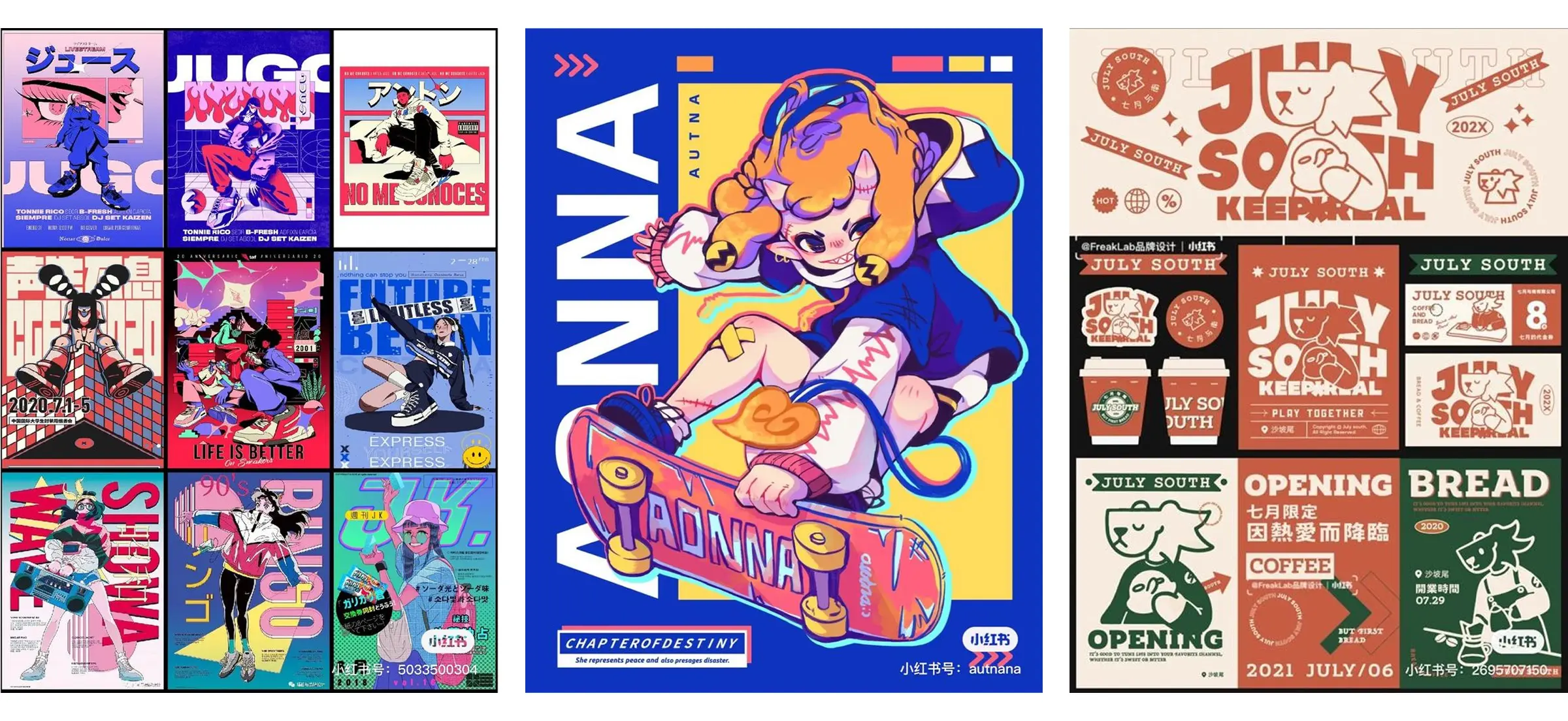 Inspiration Pictures From Pinterest